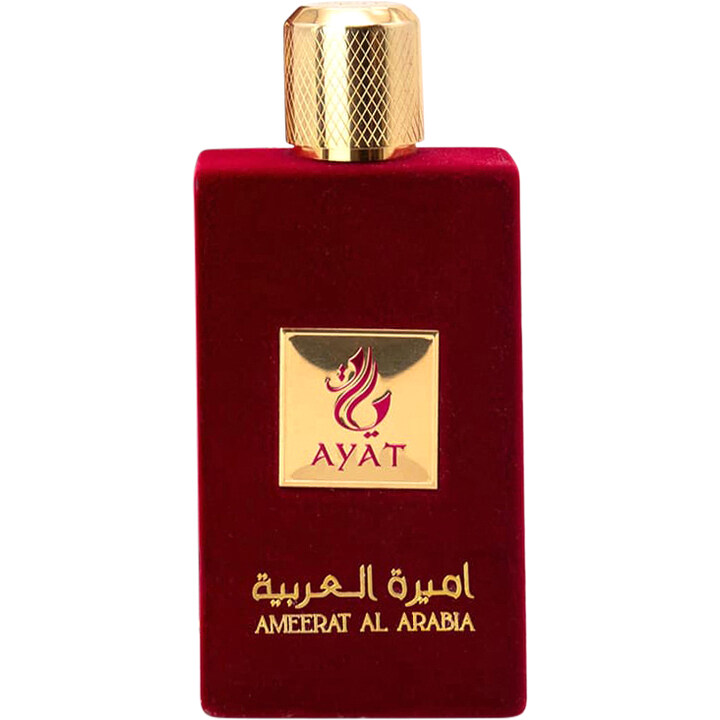 Ameerat Al Arabia